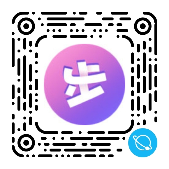 步数换购